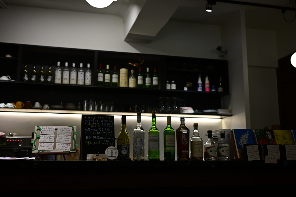 cafe