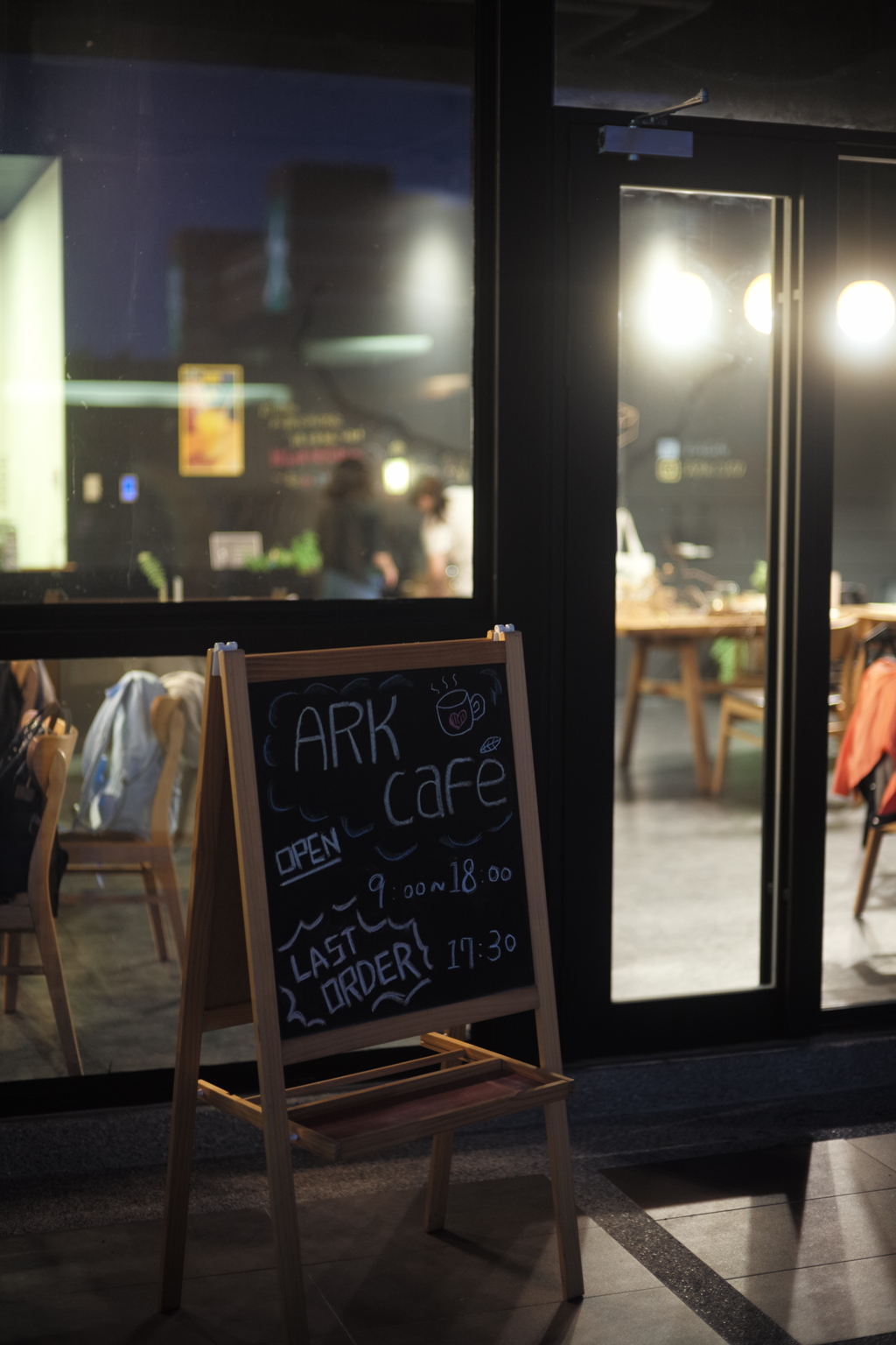 Cafe