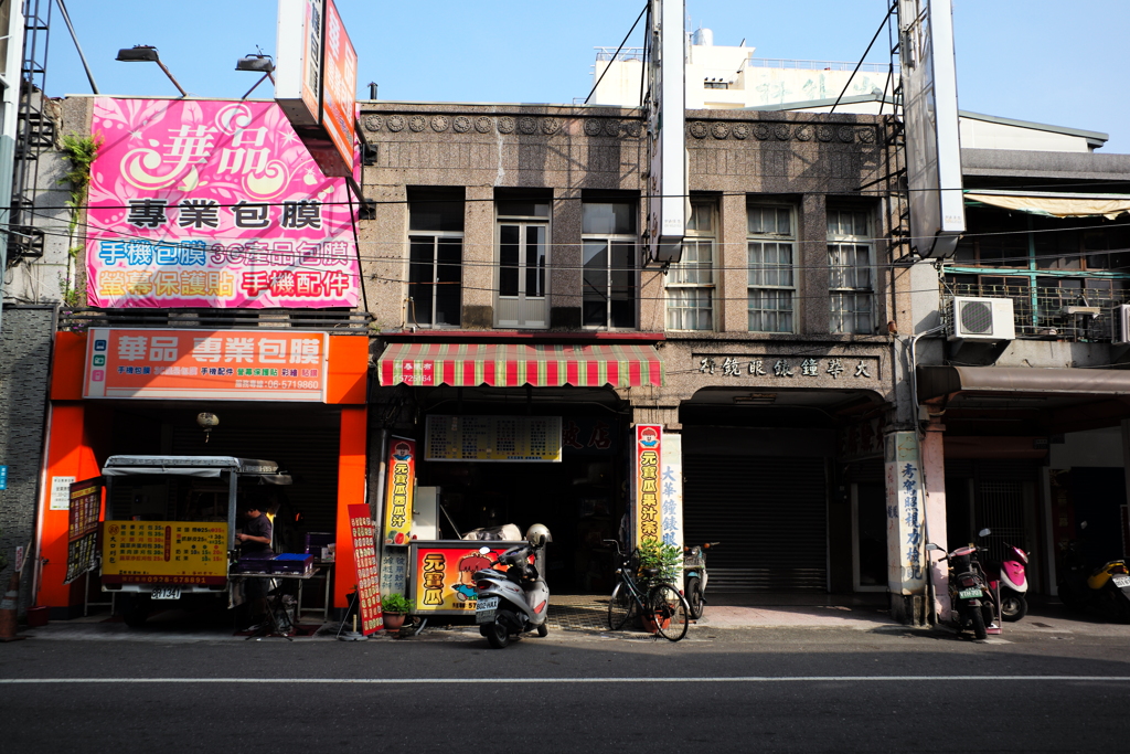 台南麻豆老街２