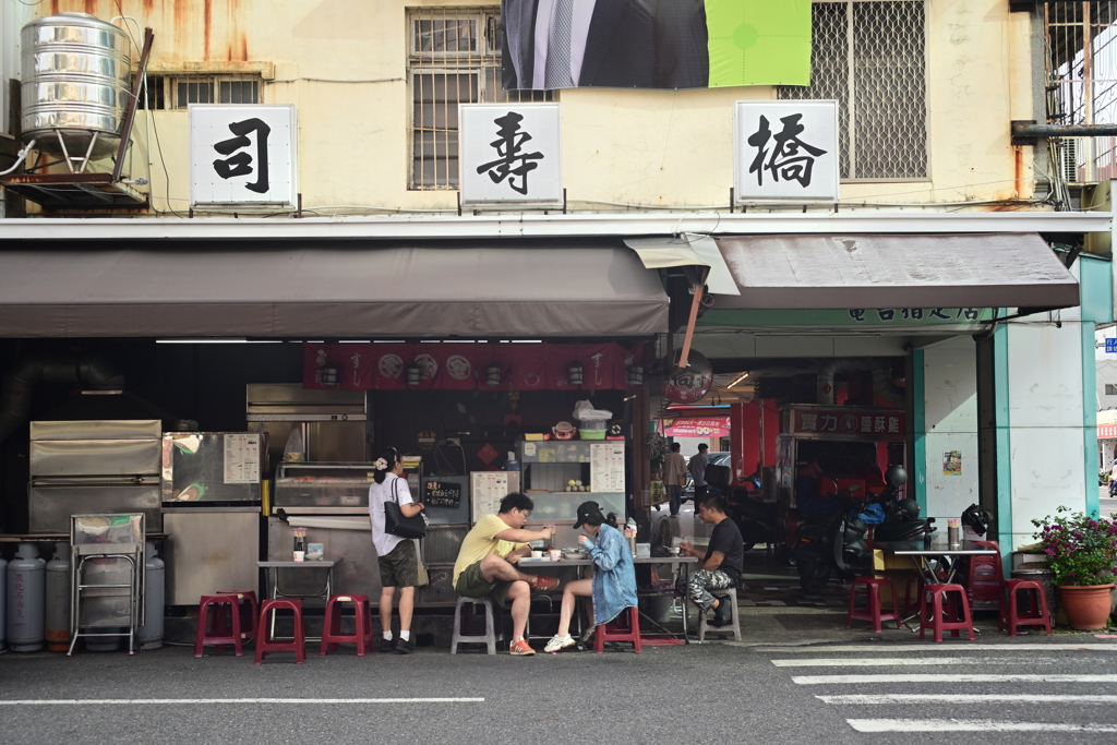 台南スナップ
