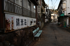 鐵輪スナップ