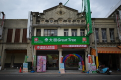 麻豆03