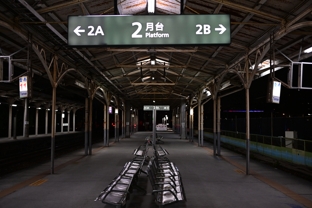 夜の台南駅