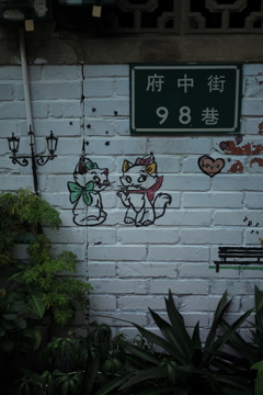 台湾　台南　路地裏（51）