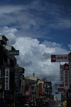 夏の雲