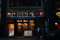 京都スナップ