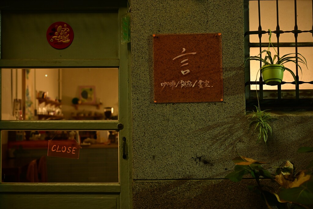 台南夜スナップ