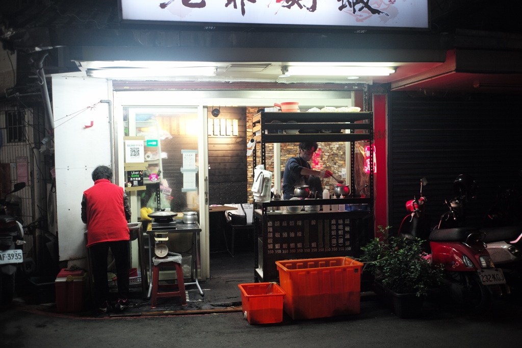 台北スナップ