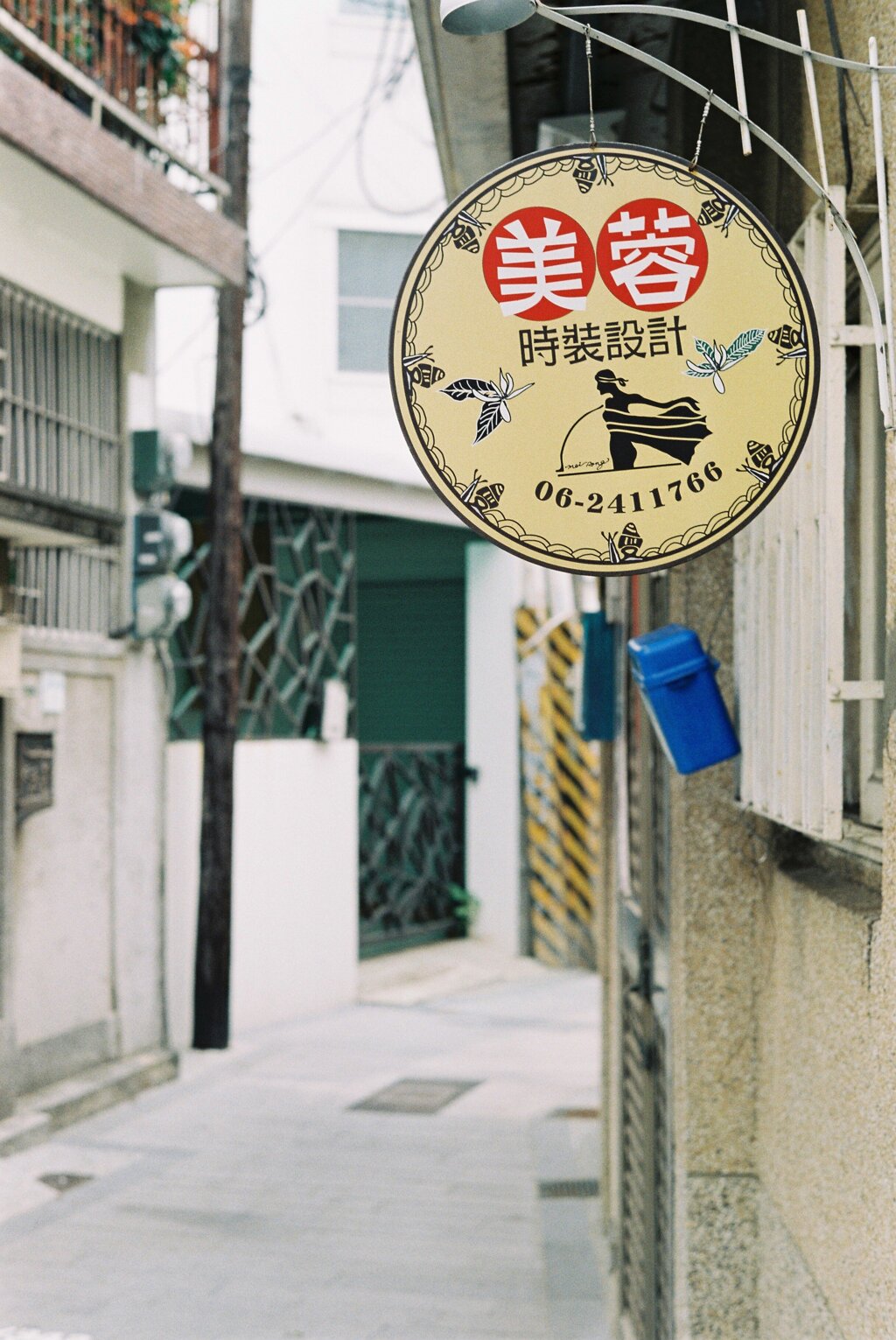 台湾　台南　路地裏（265）