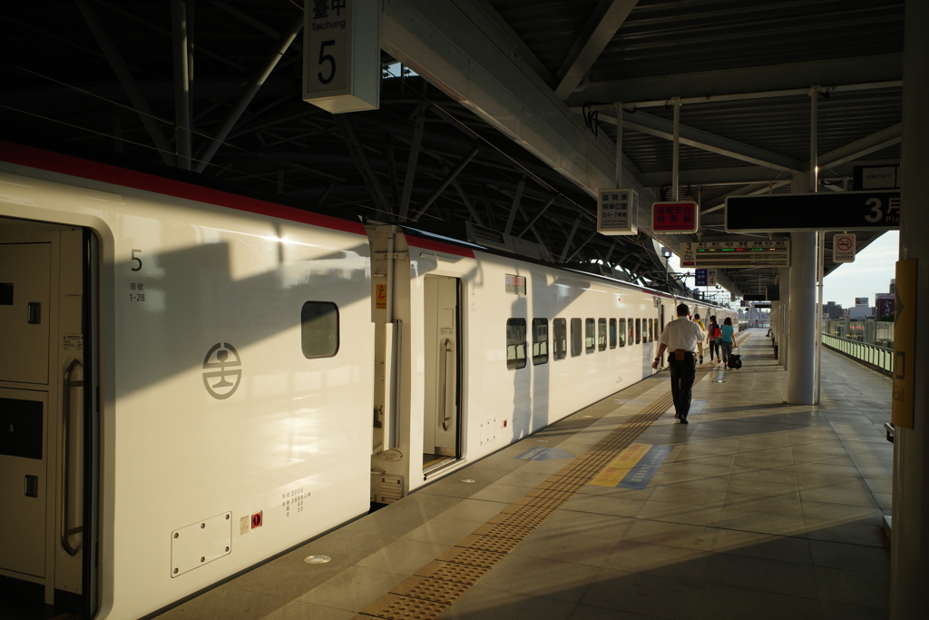 新型3000系