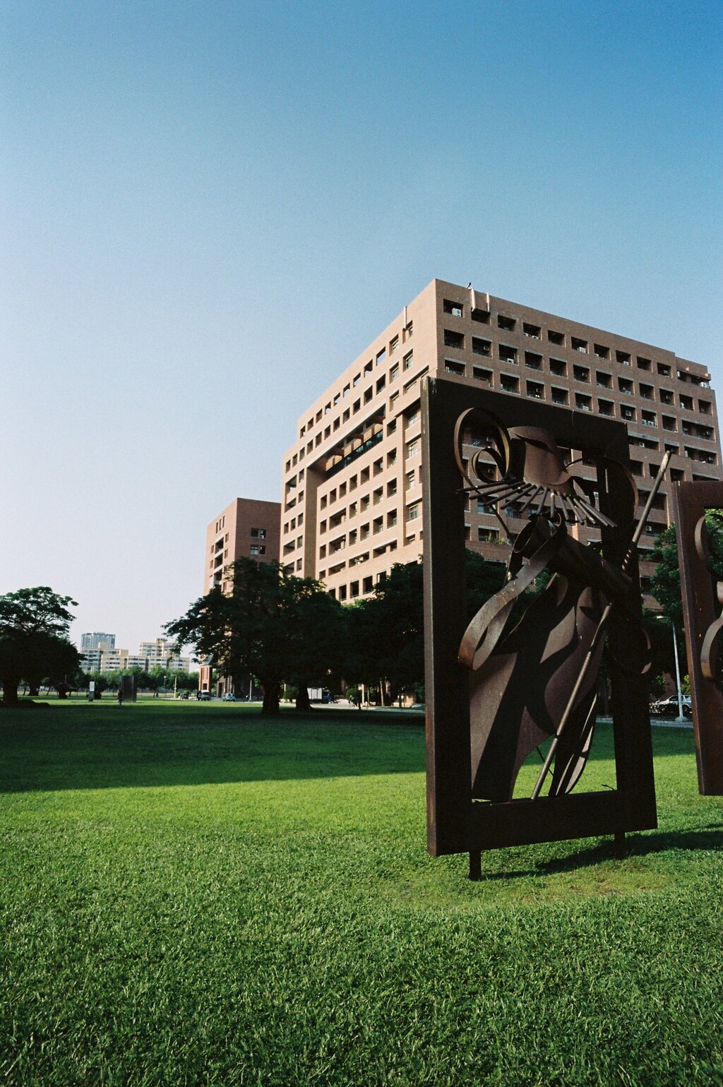 成功大學