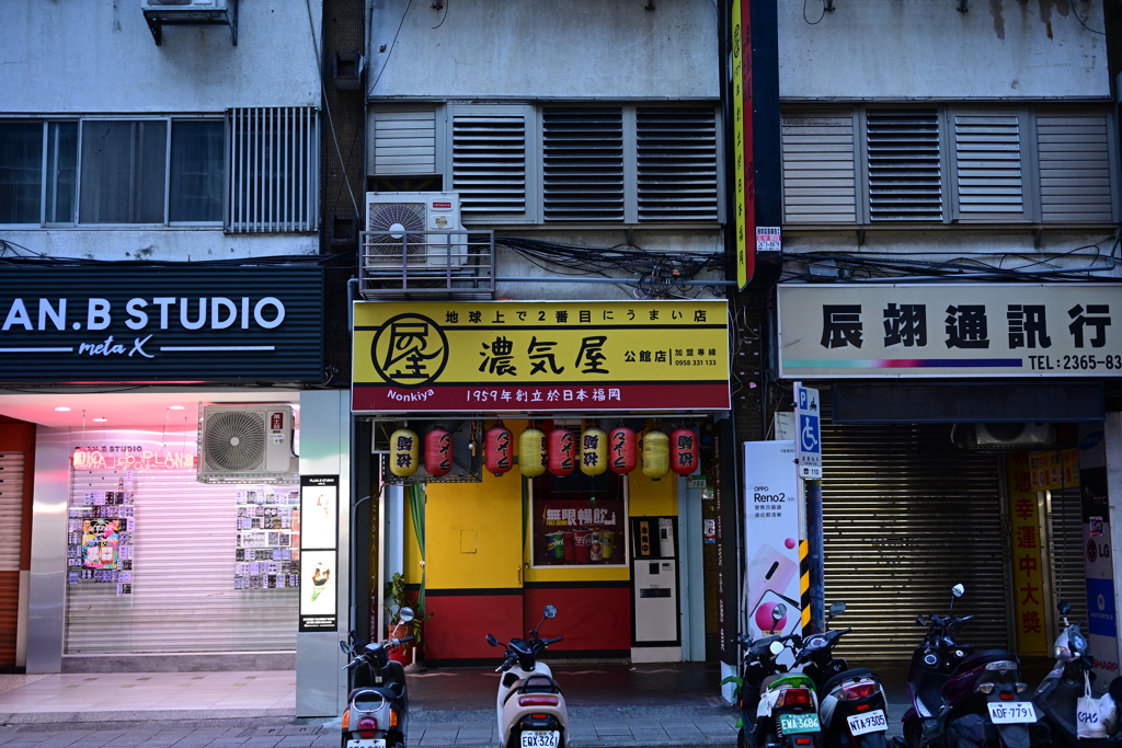 台北朝スナップ