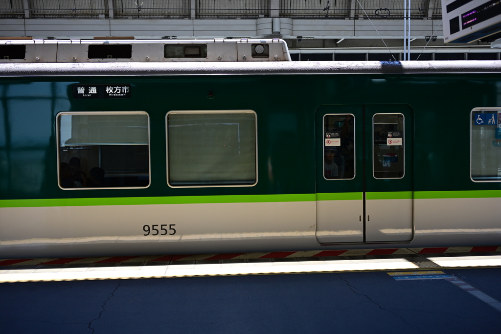 京阪電車03