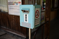 上臼杵駅スナップ
