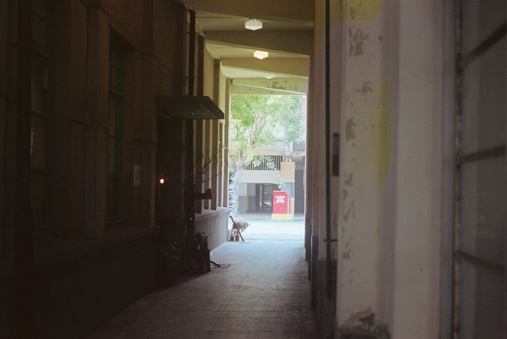 嘉義文化創意園区