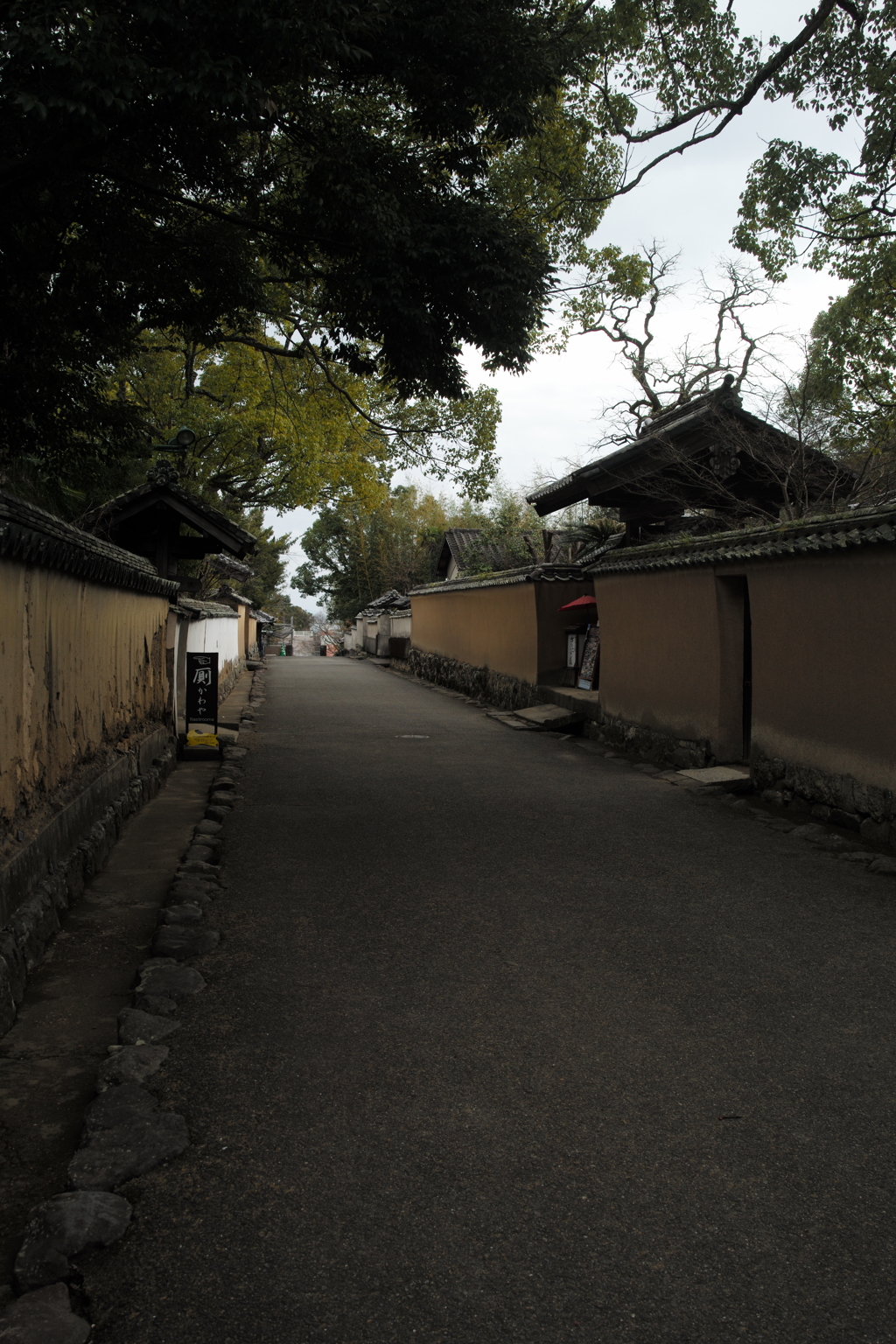 杵築
