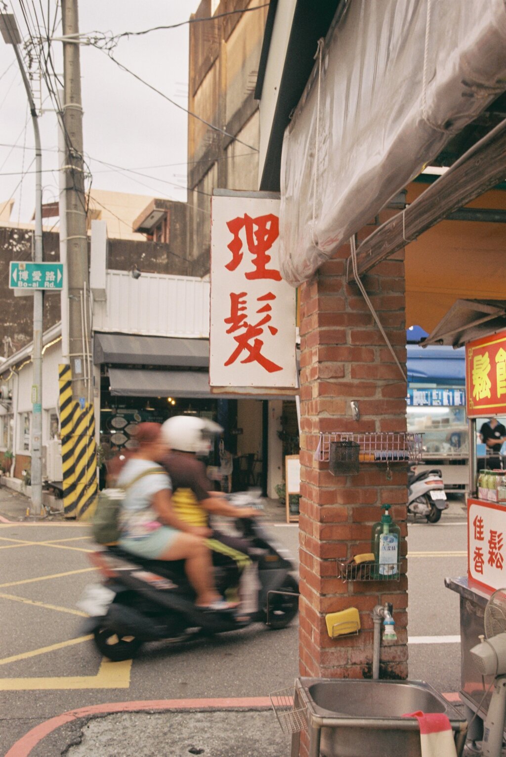 台南　スナップ