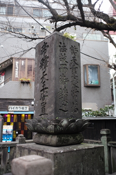 柴又03