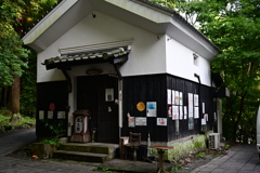朝見神社⑬