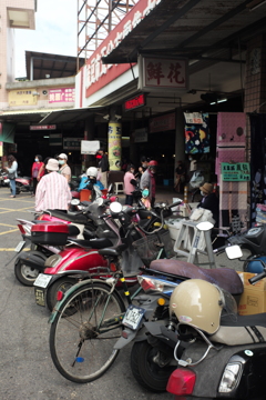 麻豆市場