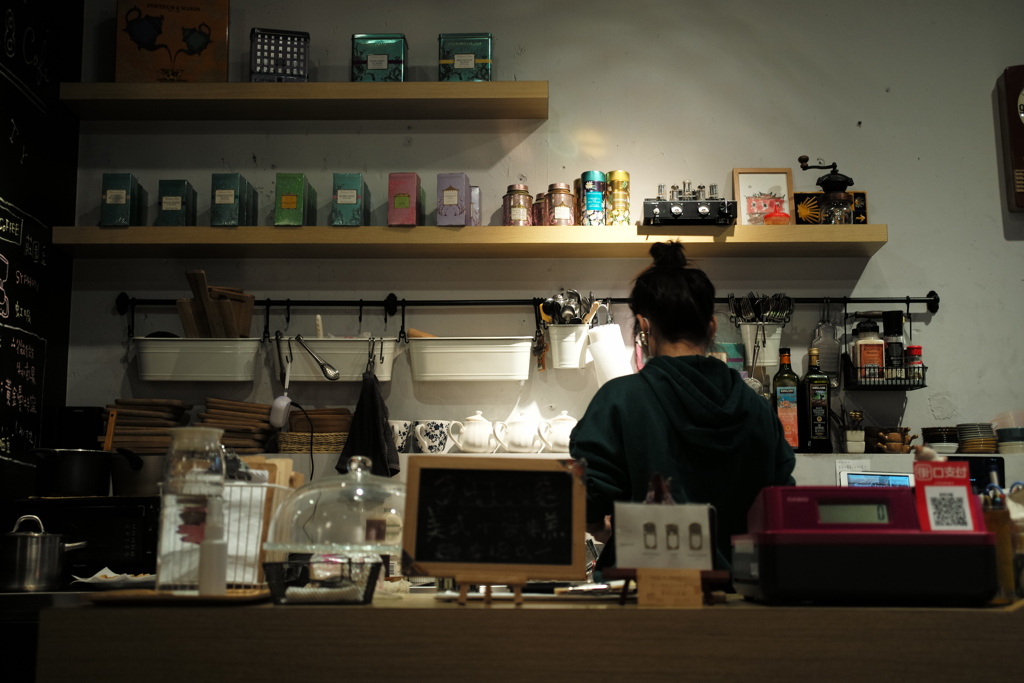 Cafe
