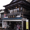 成田山新勝寺08