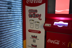 台北朝スナップ