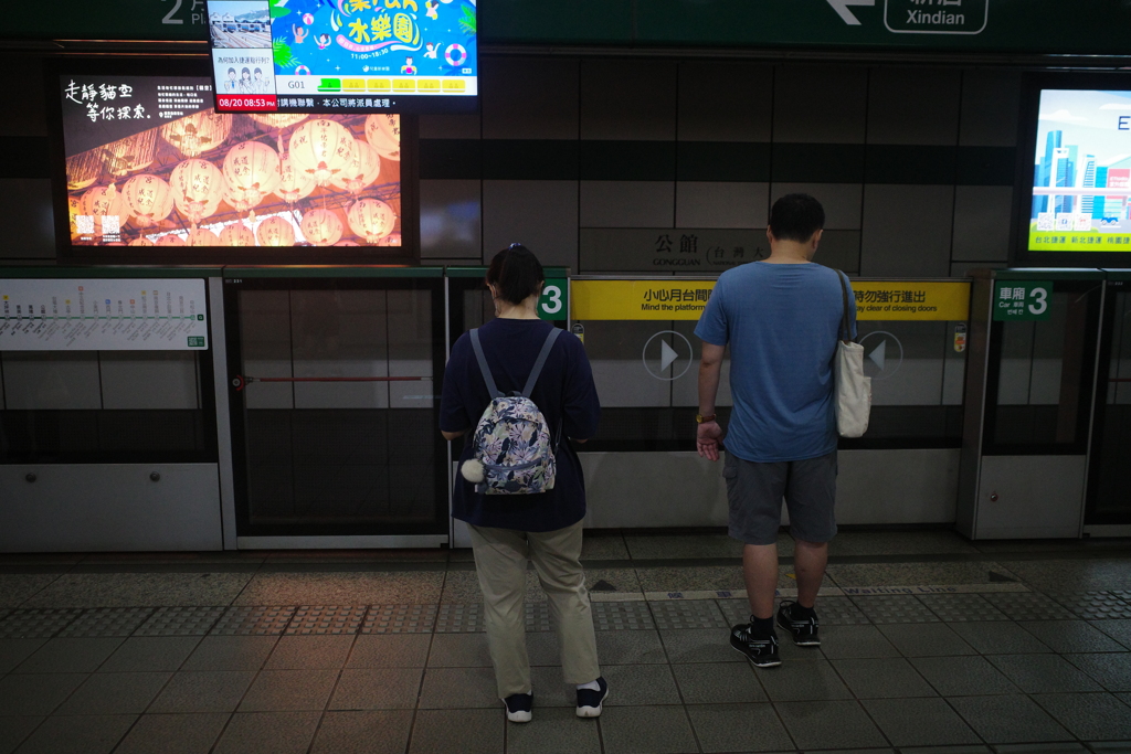台北スナップ