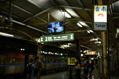 夜の台南駅
