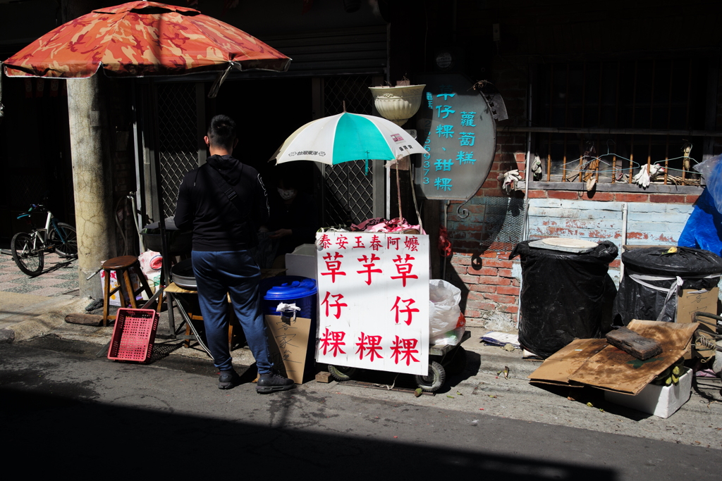 台中  泰安