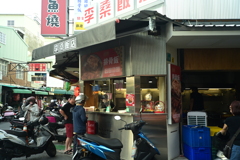 台南スナップ