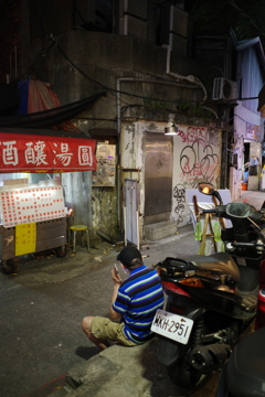 台北路地裏