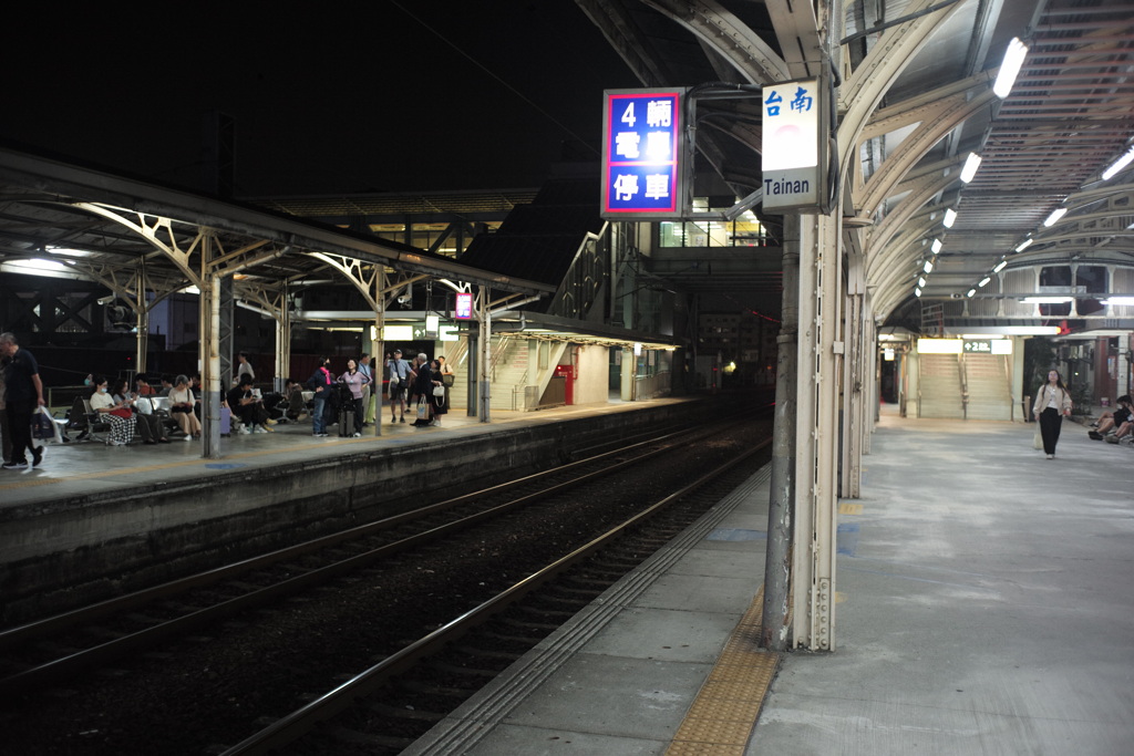夜の台南駅