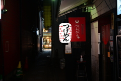 京都スナップ