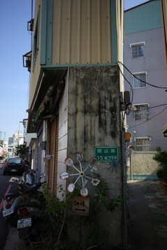 薄い家