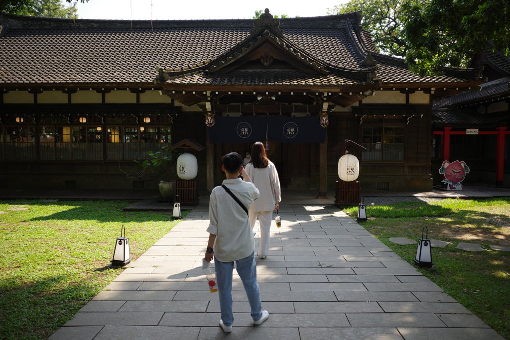 嘉義神社社務所