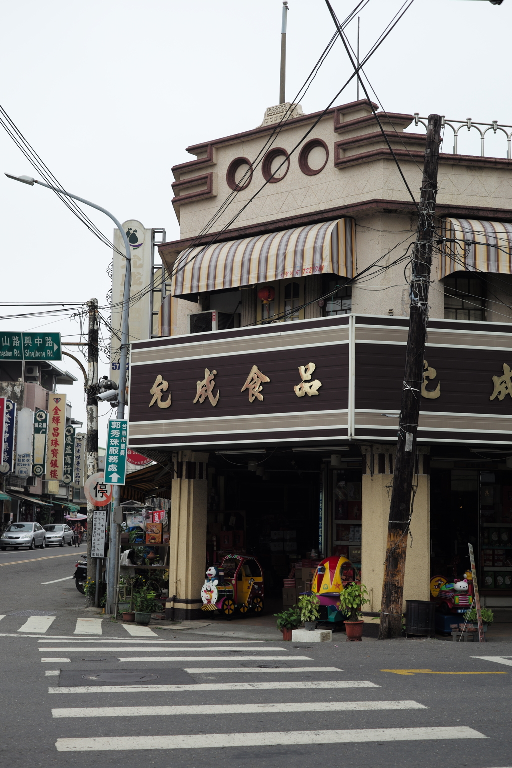 台南麻豆老街３