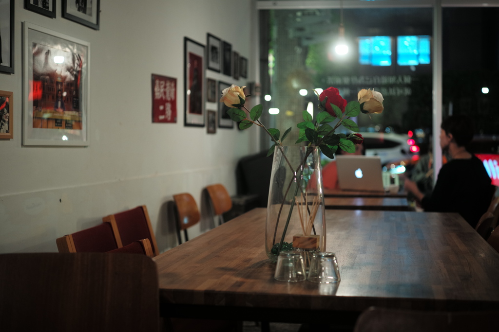 Cafe