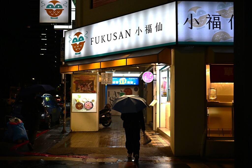 台北夜スナップ