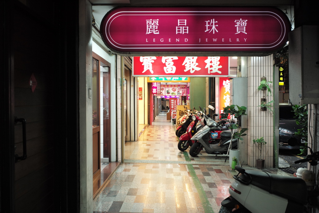 台南スナップ