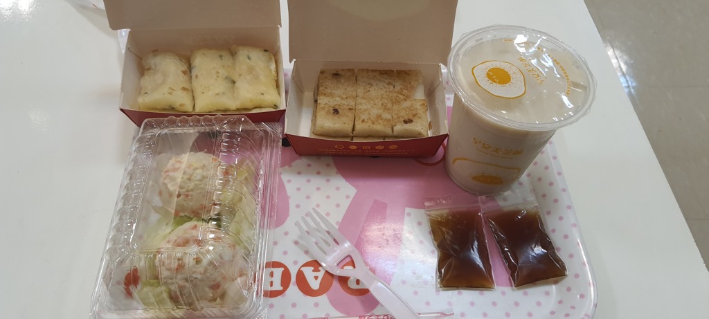 病院の飯