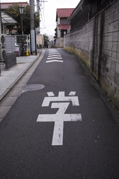 成田山新勝寺04