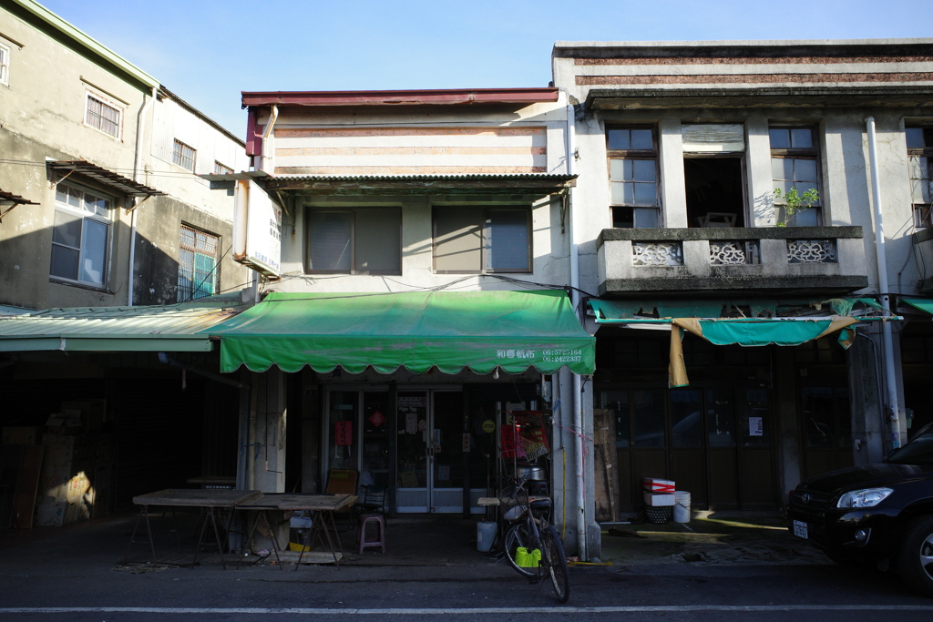 市場