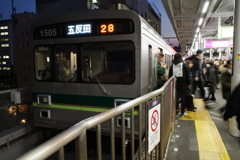 Tokyo Snap21