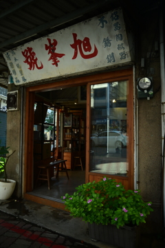 台南スナップ
