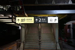 夜の台南駅