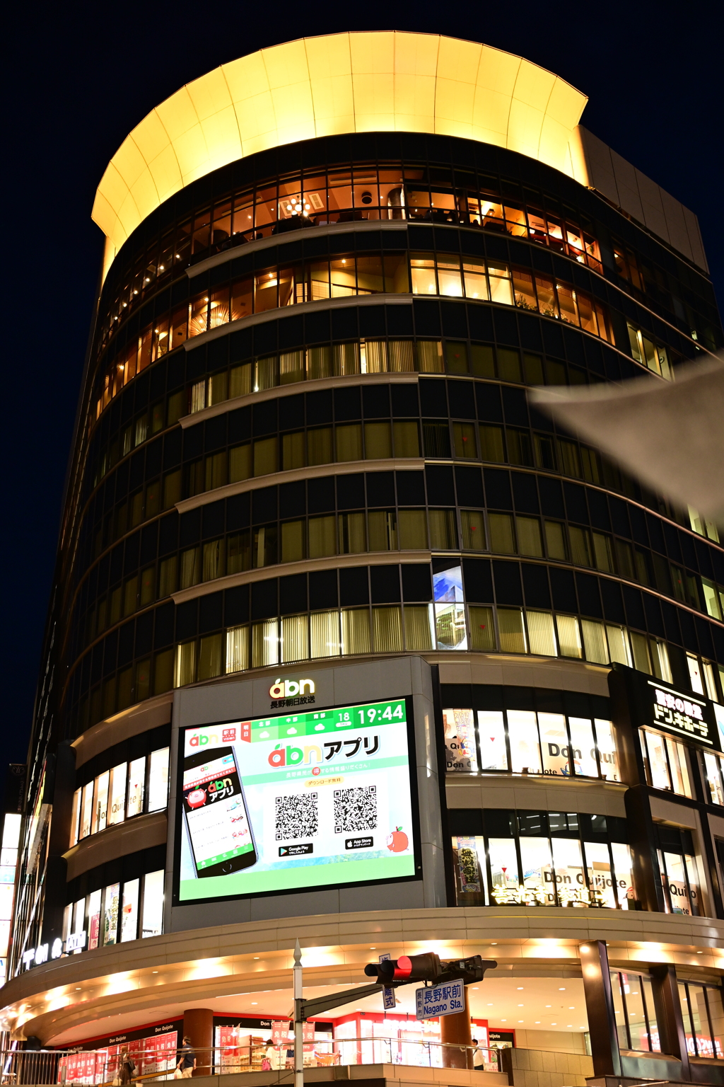 長野夜スナップ