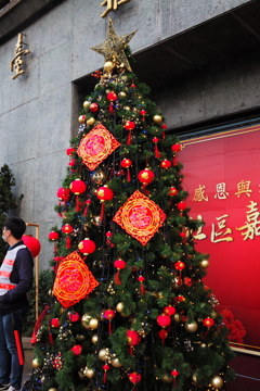 クリスマスツリー