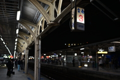 夜の台南駅