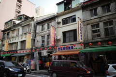 武昌街